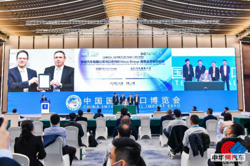 第三届全球汽车发展趋势论坛在上海成功举办