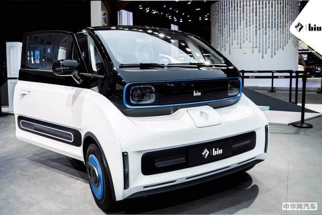 新宝骏小Biu智慧汽车亮相2020广州车展	，跨界融合新物种引注目