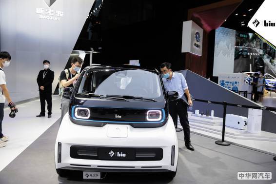 新宝骏小Biu智慧汽车亮相2020广州车展，跨界融合新物种引注目