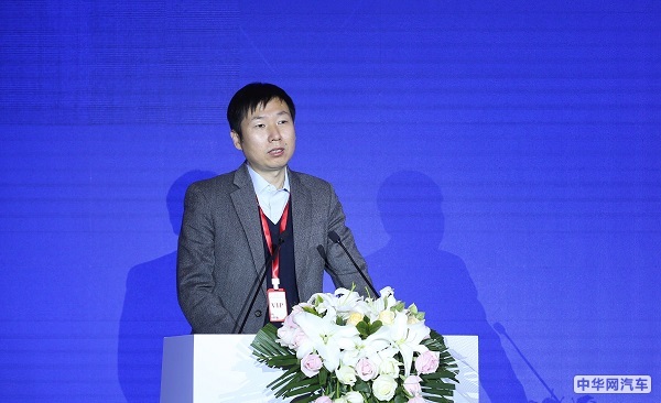2020第五届中国汽车与银行保险大数据产业高峰论坛在北京召开