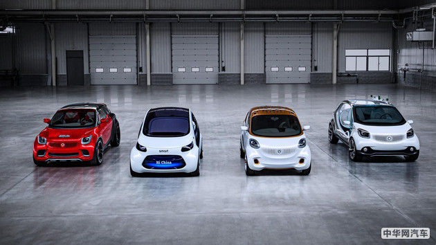 科技与乐趣 4款全新smart概念车将于12月12日发布