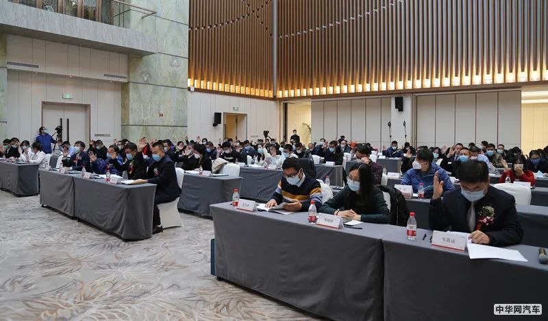 北京市朝阳区汽车服务业商会第一届第一次会员大会圆满成功