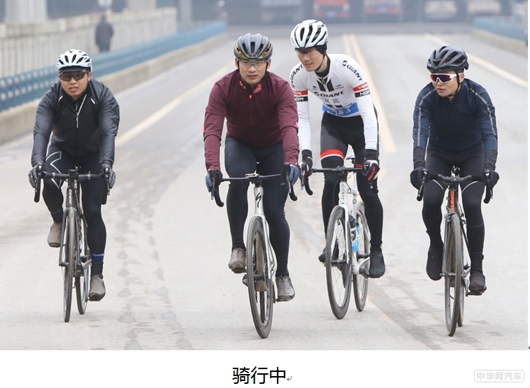 2020凯翼汽车环长江自行车骑行成功举行