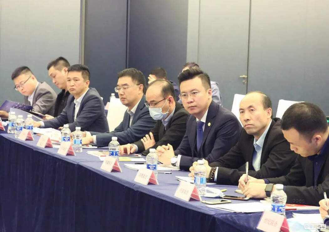 纳鑫网总裁沙起鑫出席广东省汽车流通协会会长办公会