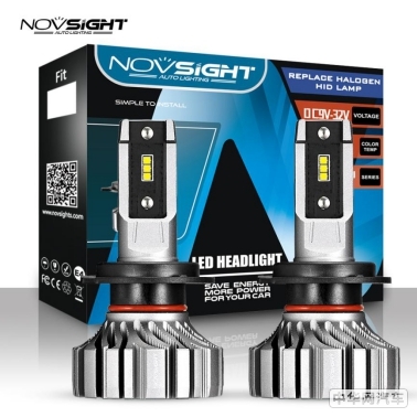 紧随欧标汽车用灯步伐NovSight锘赛汽车照明提供更优驾驶方案