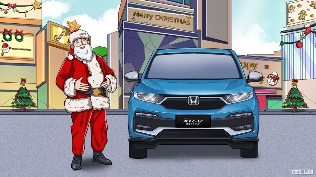 如果SUV变成了圣诞老人, 他会讨好谁?