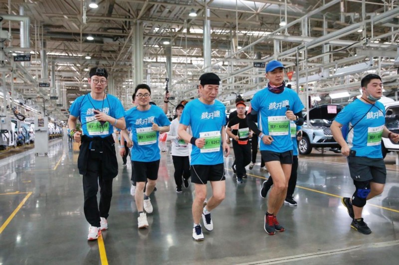 践行“绿智潮玩” 2021长城智慧工厂马拉松开跑