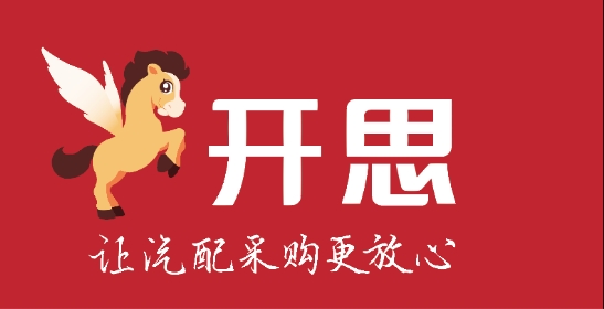 深圳开思新logo曝光，对比小米，科技公司更应该这样