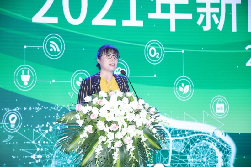 2021年新能源汽车下乡活动第二站走进重庆