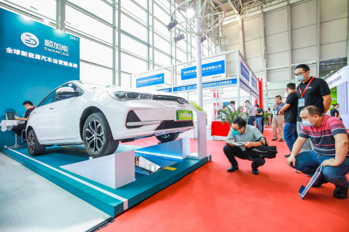 艾瑞泽e换电版亮相中国国际电动汽车换电产业大会 预计九月份上市