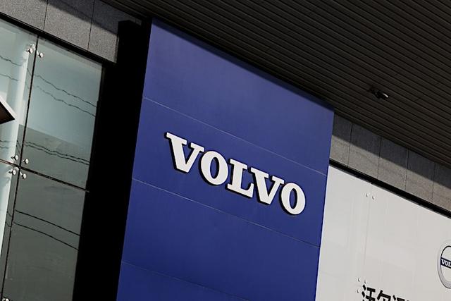 沃尔沃汽车宣布IPO，募资额约达184亿元人民币