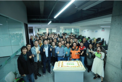 西南研发中心启用 仙豆智能2.0助车厂造数字化引擎