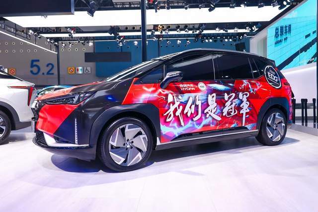 次元偶像助阵 合创两款全新概念车广州车展首发
