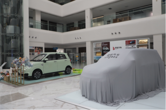 吉麦新能源汽车&联想战略合作发布会暨新车亮相精彩启幕 吉麦新能源汽车&联想战略合作发布会暨新车亮相精彩启幕