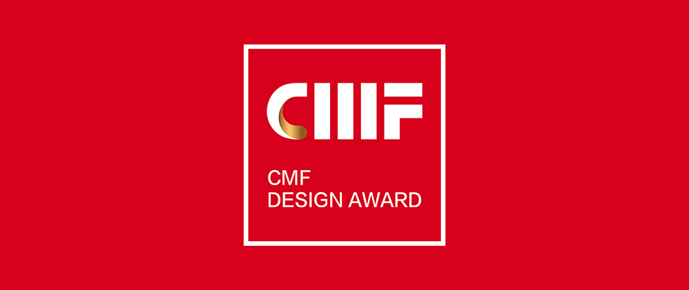 Laedana荣获CMF国际设计材料创新奖