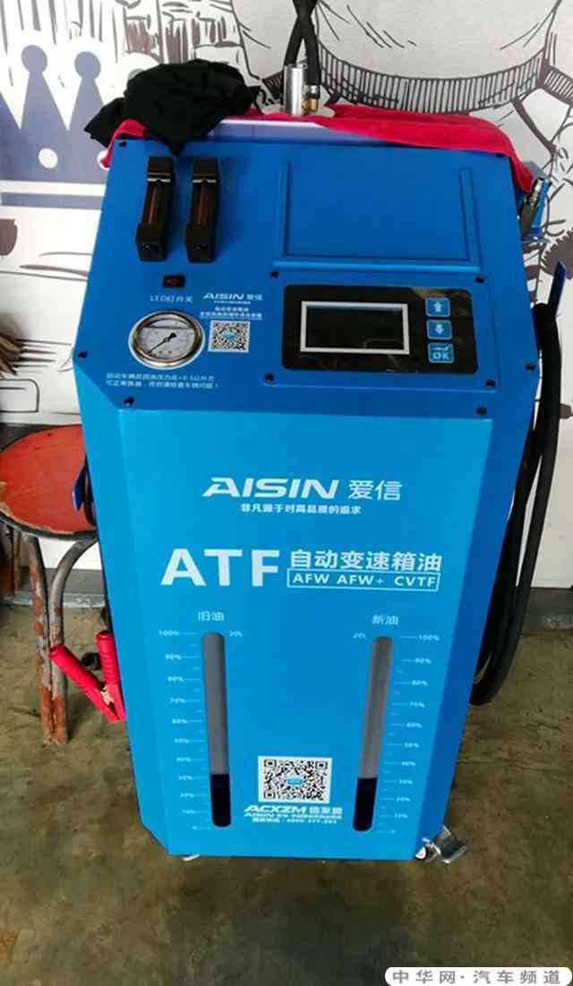 终身免维护变速箱油到底需不需要换？