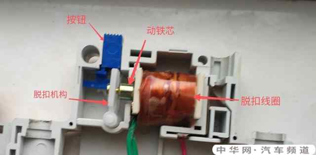 漏电保护器超载跳闸，合闸前请按下会弹出吗？