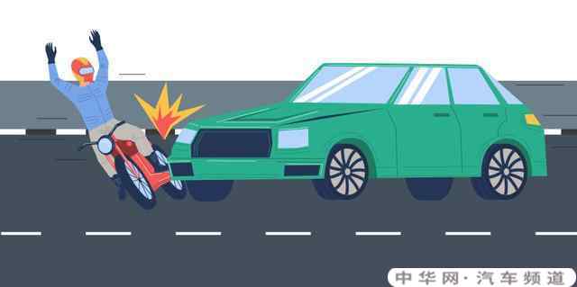 开车遇到交通事故如何处理？