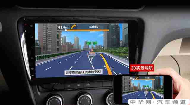 如何把手机导航显示在汽车导航屏上？汽车投屏方法