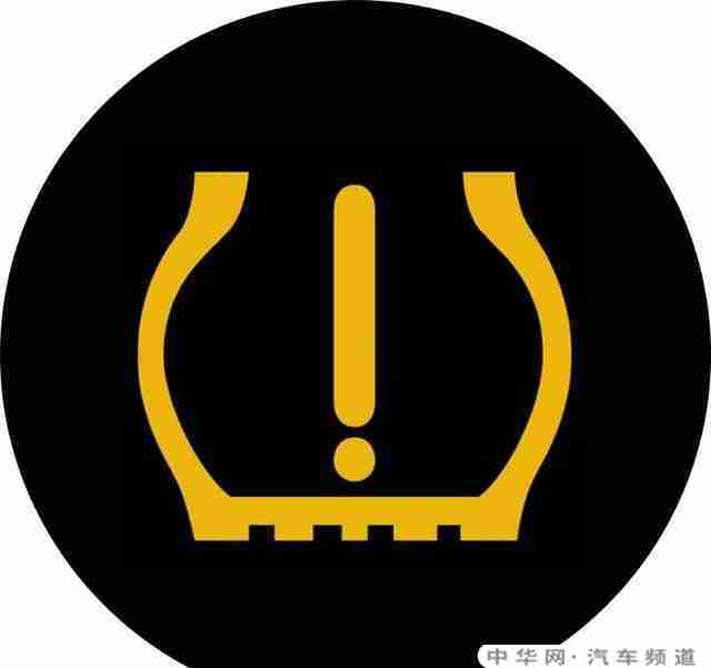 汽车仪表盘故障灯亮黄灯是什么意思？