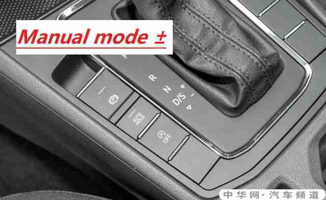 大众宝来自动挡上坡怎么操作？