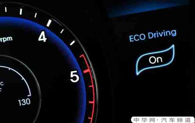 eco模式真的省油吗？为什么很多司机都不开？