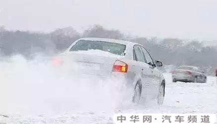 雪天如何开车最安全？