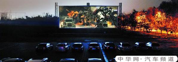 汽车电影院为什么在中国没有火起来？