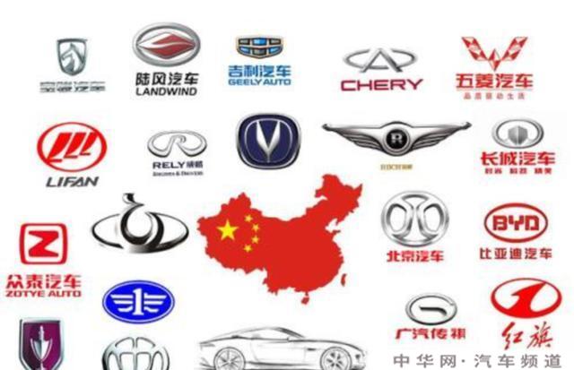 你愿意买中国制造的豪华汽车吗？