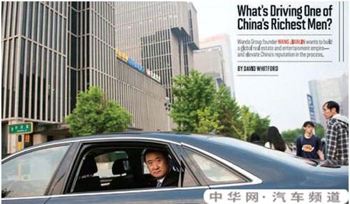 中国富豪都开什么车？