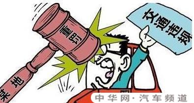 山东女司机高速超车逆行10公里，还说“原谅我吧，我不懂”央求交警别扣分。这事你怎么看？