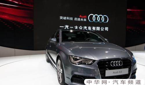 因为以前买车一直不喜欢买坐垫，奥迪a3刚入手，发现不是全皮的，应该怎么办？