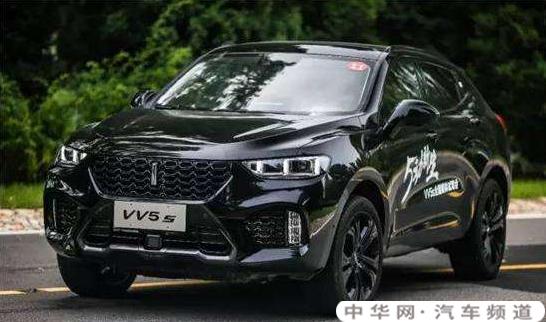 wey vv5超豪和旗舰怎么选？