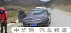 轿车可以自驾游去西藏吗？