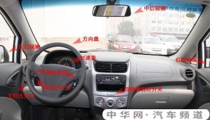 考驾照科一没过。不想学车了，但是驾校要扣巨额的学费，怎么办？