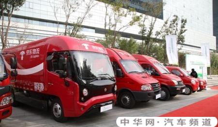 京东物流把货车都换成新能源车了，对此你怎么看？