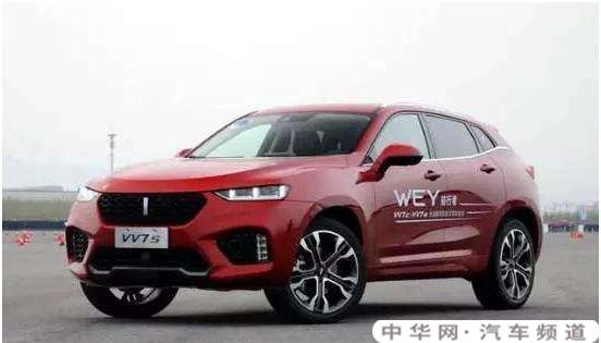 长城新出的suv wey是否代表了中国最高的造车水平？