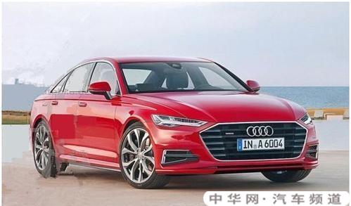 全新奥迪a6发布，奔驰宝马会紧张吗？