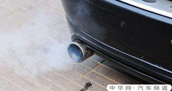 汽车的排气管会滴水，是什么问题？