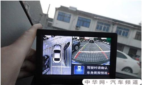 汽车360度全景影像实用吗？