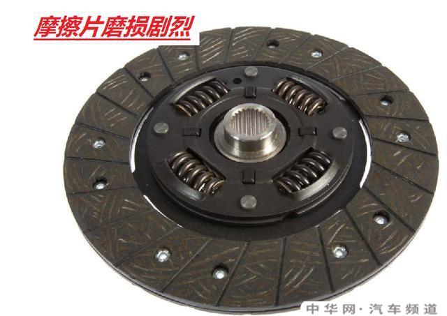 手动挡车一档二挡4000转对车损伤大吗？
