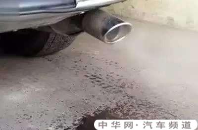 汽车排气管为什么会滴水？