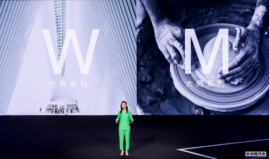 威马W6售16.98万起 率先具备无人驾驶能力