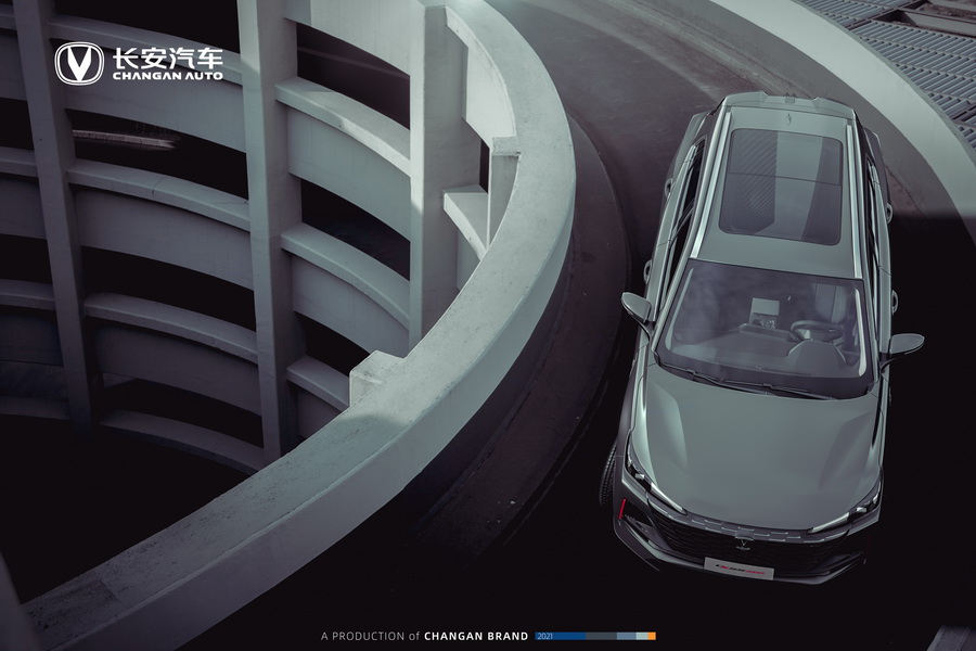 长安第二代CS55 PLUS车展发布 高端品牌将亮相