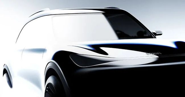 国产新一代smart电动车 9月首发/明年上市