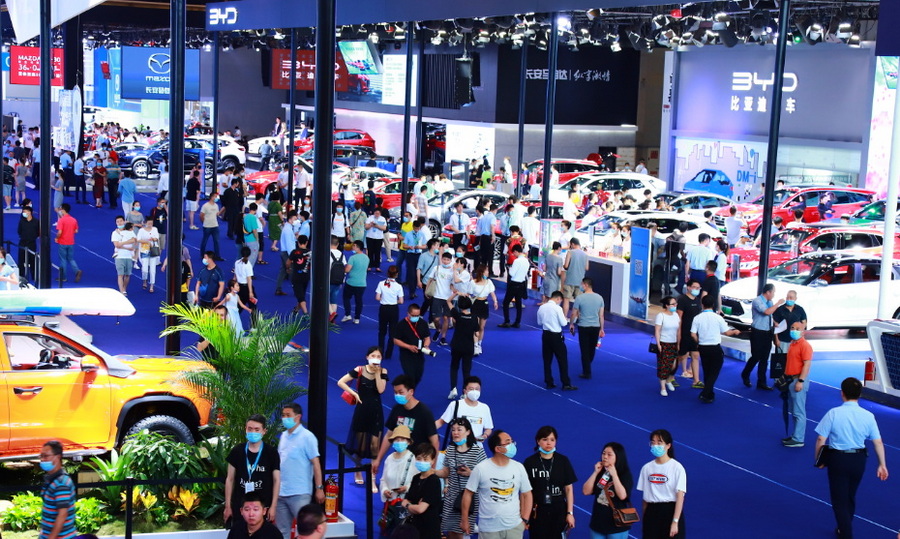 2021（第二十三届）重庆国际汽车展览会收官