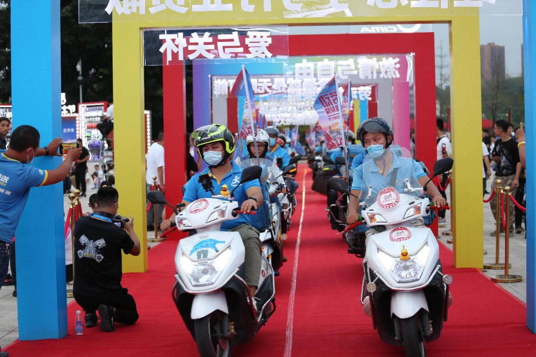 为快递小哥、外卖骑手权益发声，2021中国摩博会将继续举办劳动骑士节