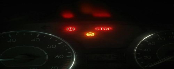 汽车仪表盘显示stop是什么意思