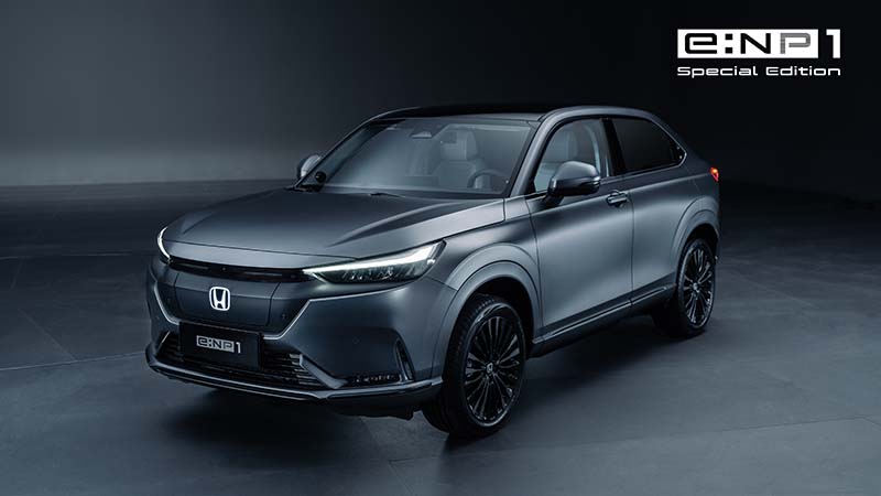 Honda中国全新纯电动车品牌“e:N” 五款新车首发