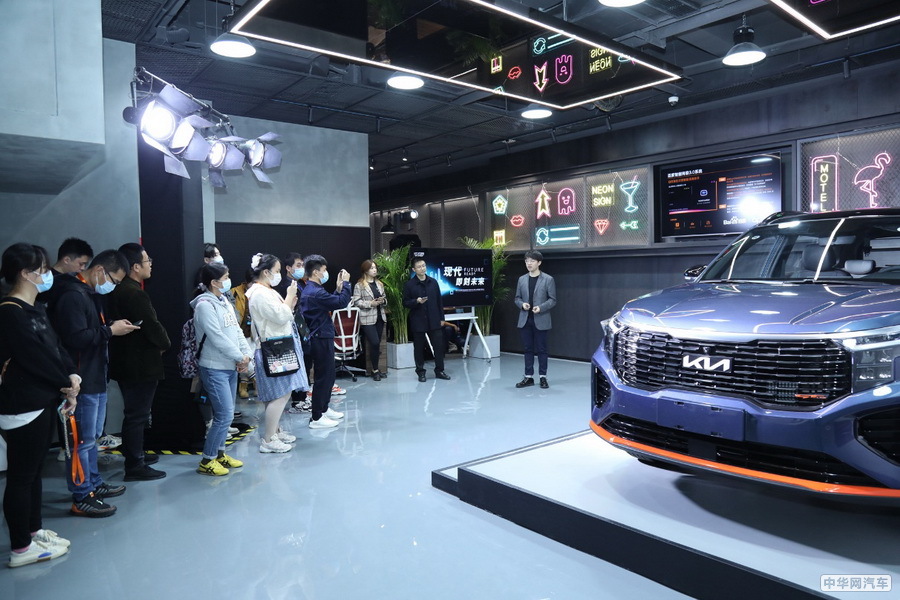 现代汽车集团中国前瞻数字研发中心在沪揭幕